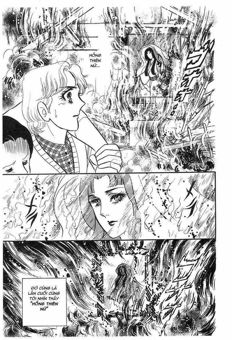Glass Mask Chapter 193 trang 16