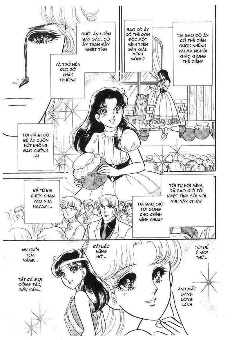 Glass Mask Chapter 193 trang 26