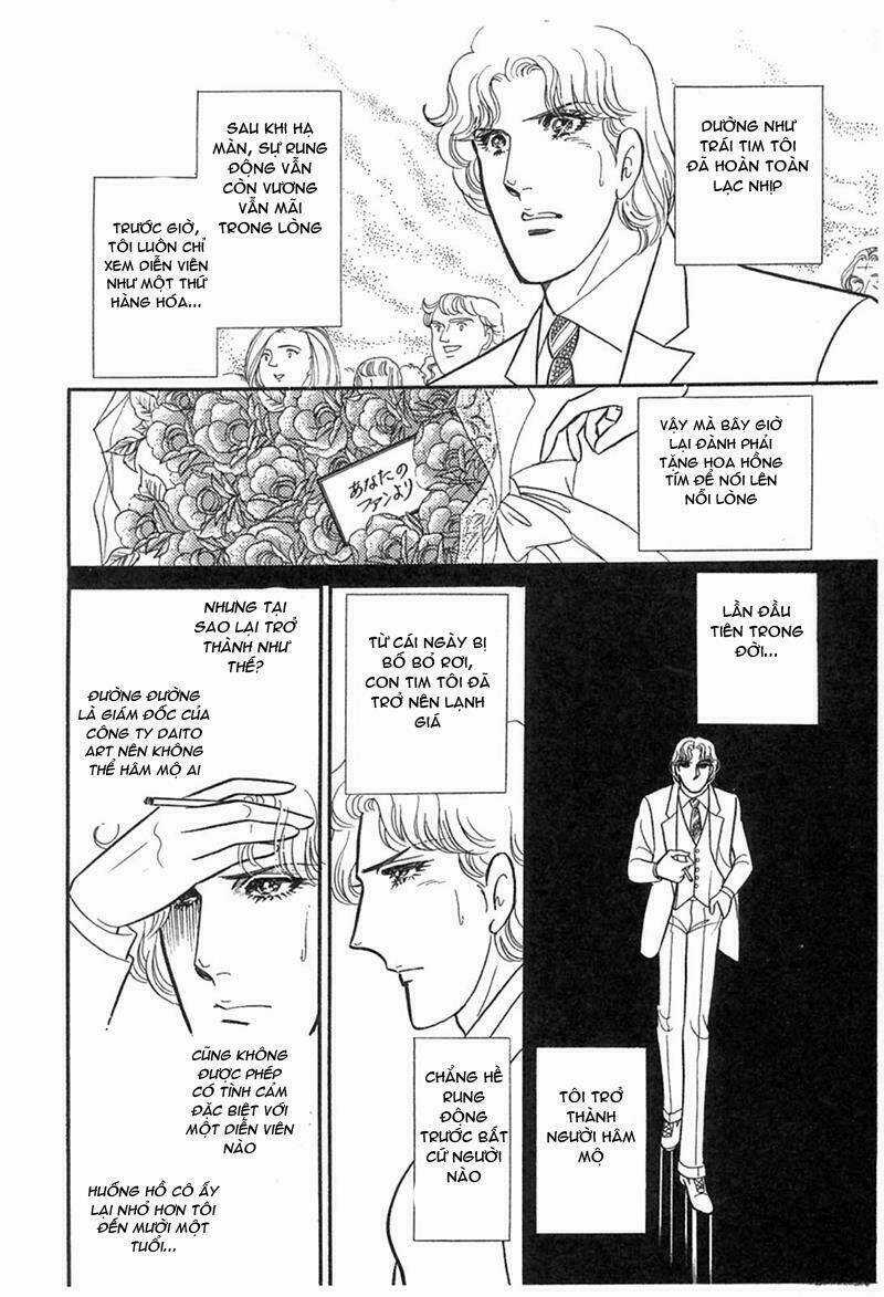 Glass Mask Chapter 193 trang 27