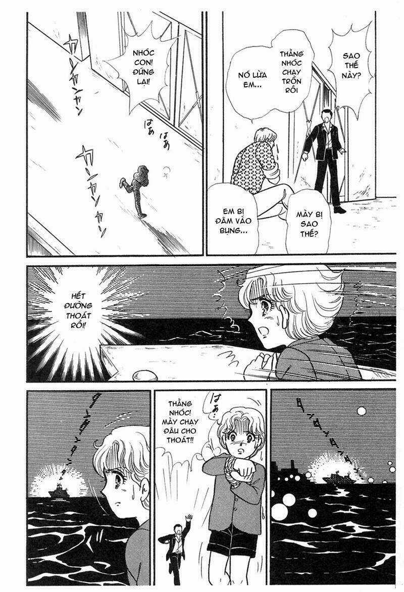 Glass Mask Chapter 193 trang 3