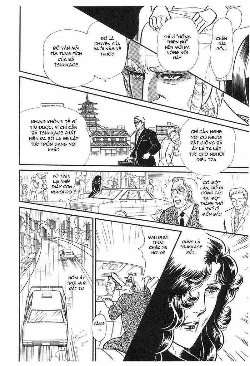 Glass Mask Chapter 193 trang 31