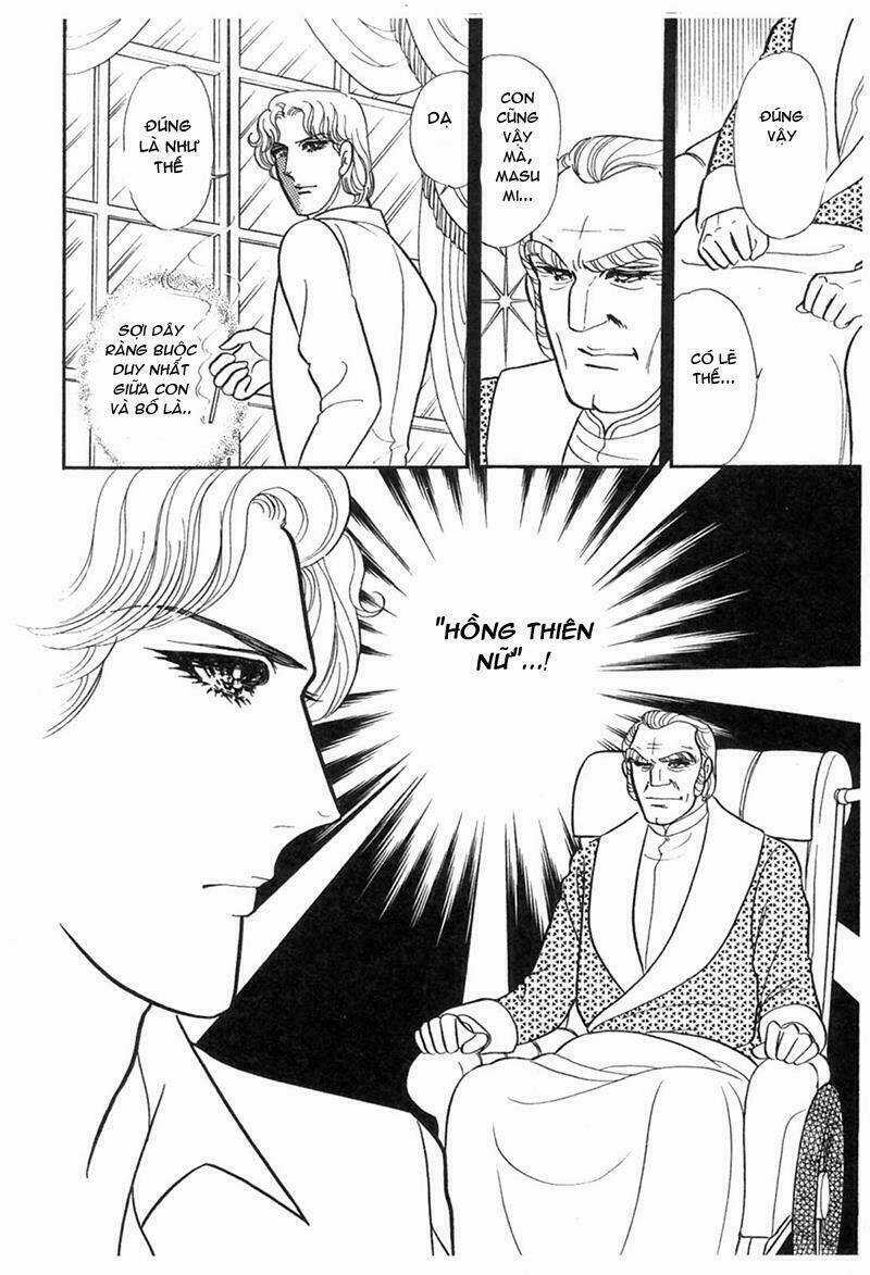 Glass Mask Chapter 193 trang 33