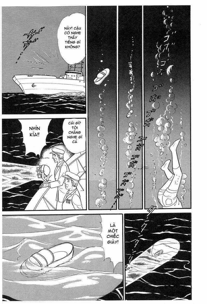 Glass Mask Chapter 193 trang 6