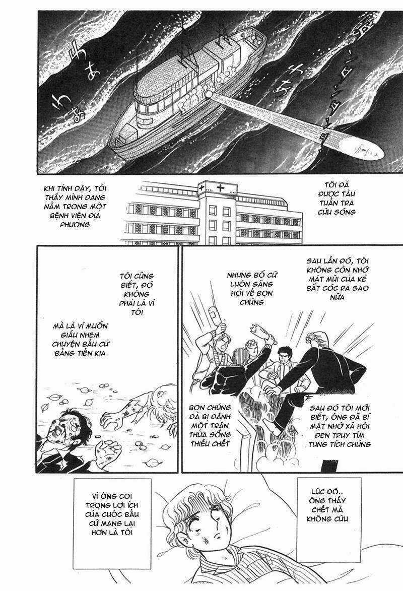 Glass Mask Chapter 193 trang 7