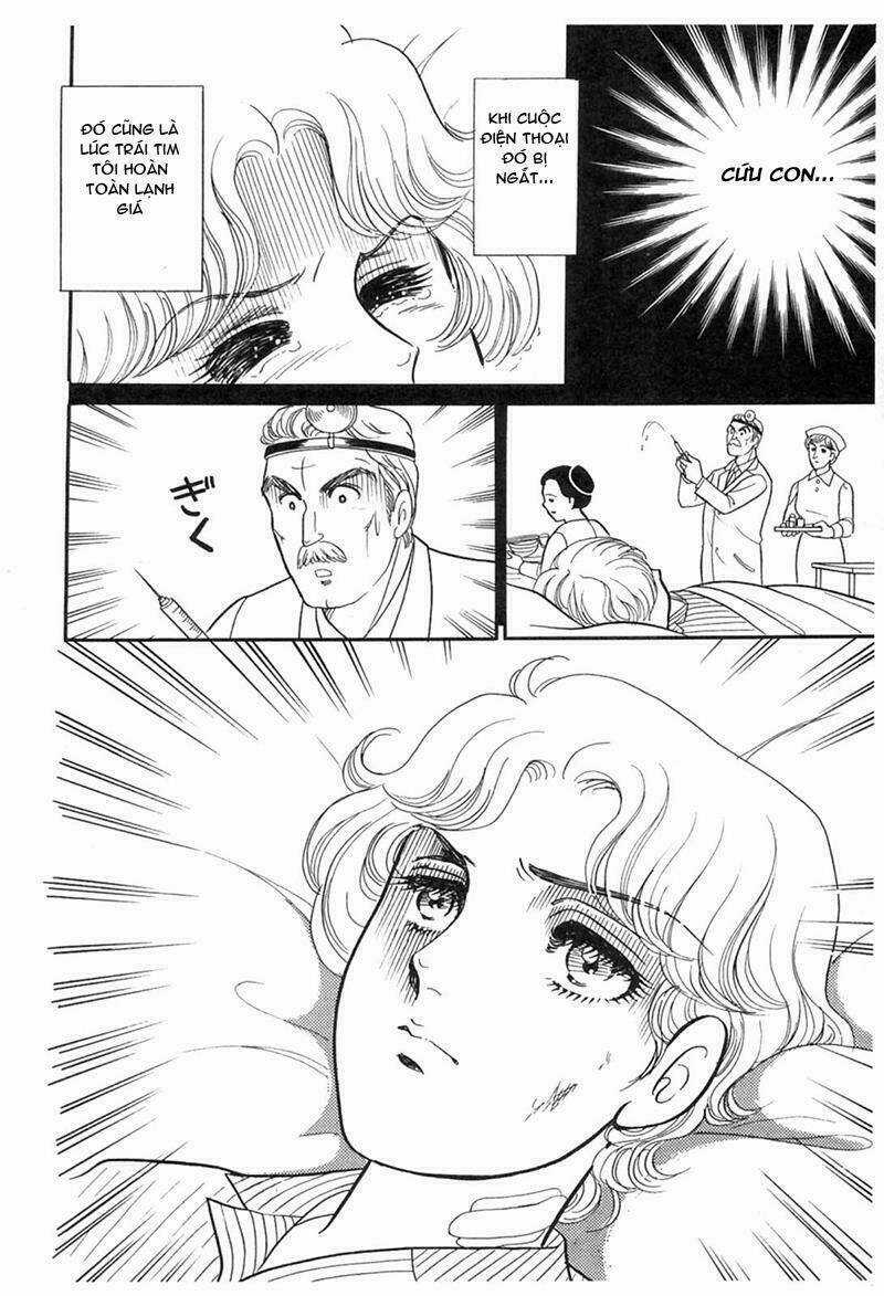 Glass Mask Chapter 193 trang 9