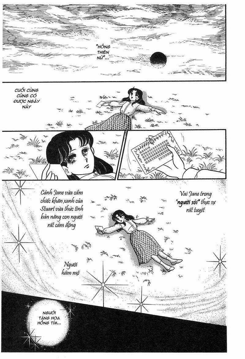 Glass Mask Chapter 194 trang 10