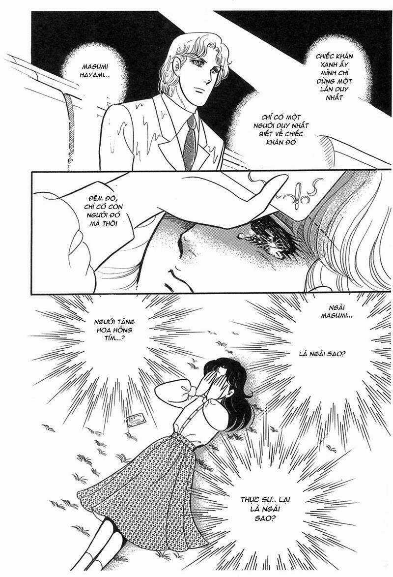 Glass Mask Chapter 194 trang 11