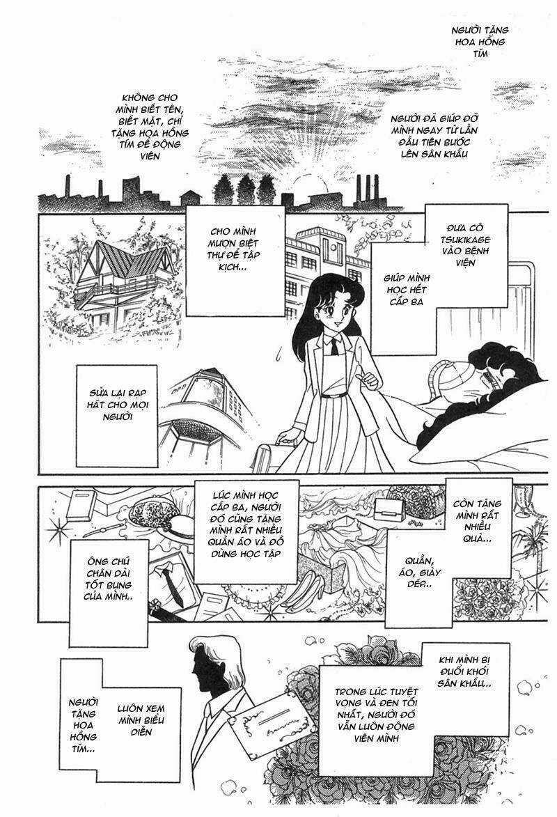 Glass Mask Chapter 194 trang 13