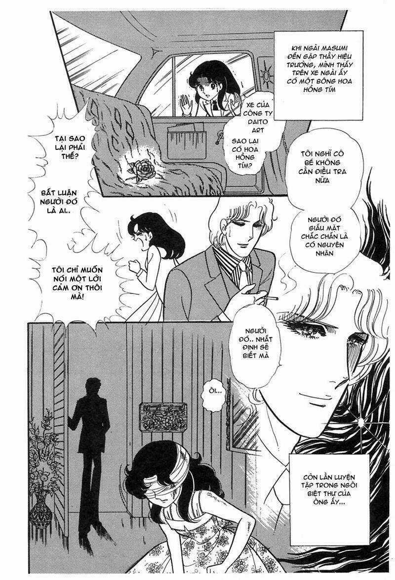 Glass Mask Chapter 194 trang 15