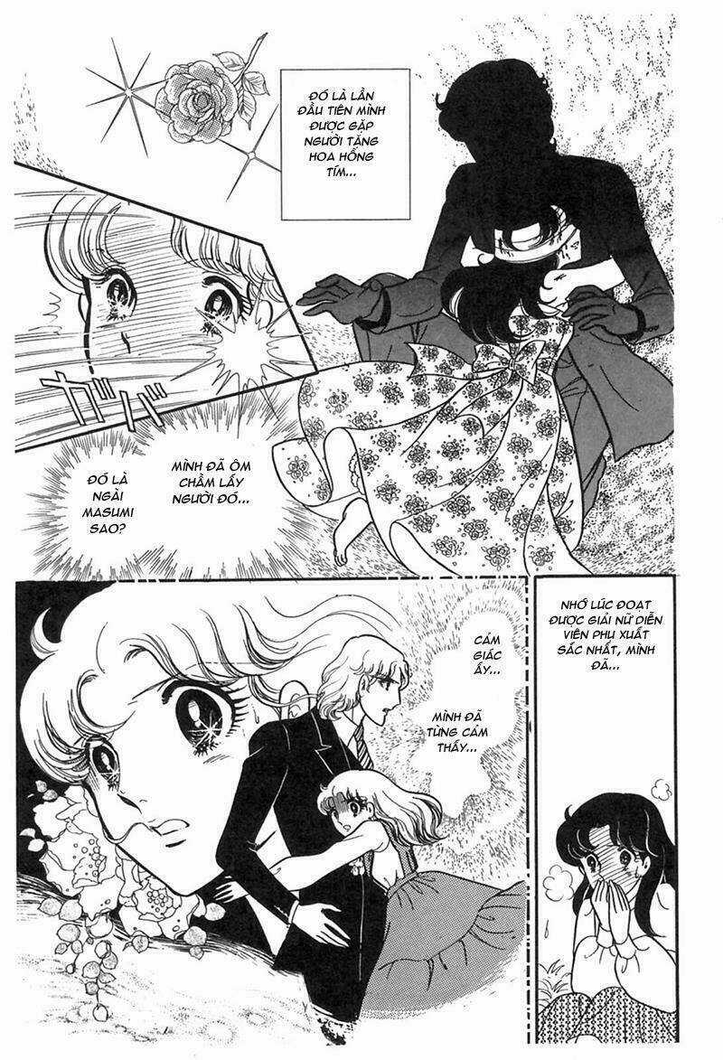 Glass Mask Chapter 194 trang 16