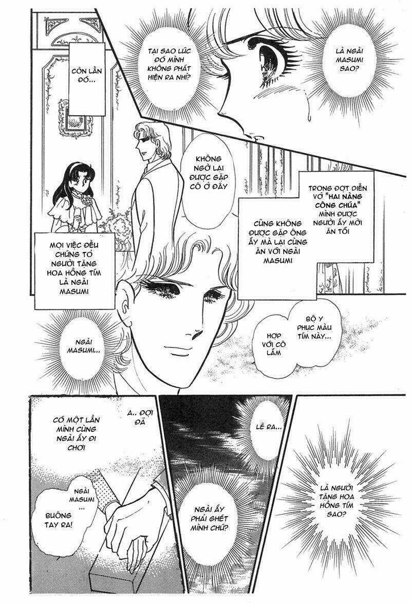 Glass Mask Chapter 194 trang 17