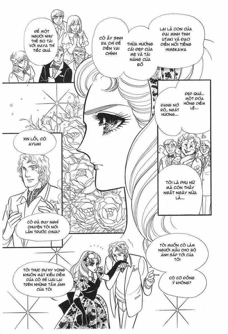 Glass Mask Chapter 194 trang 2