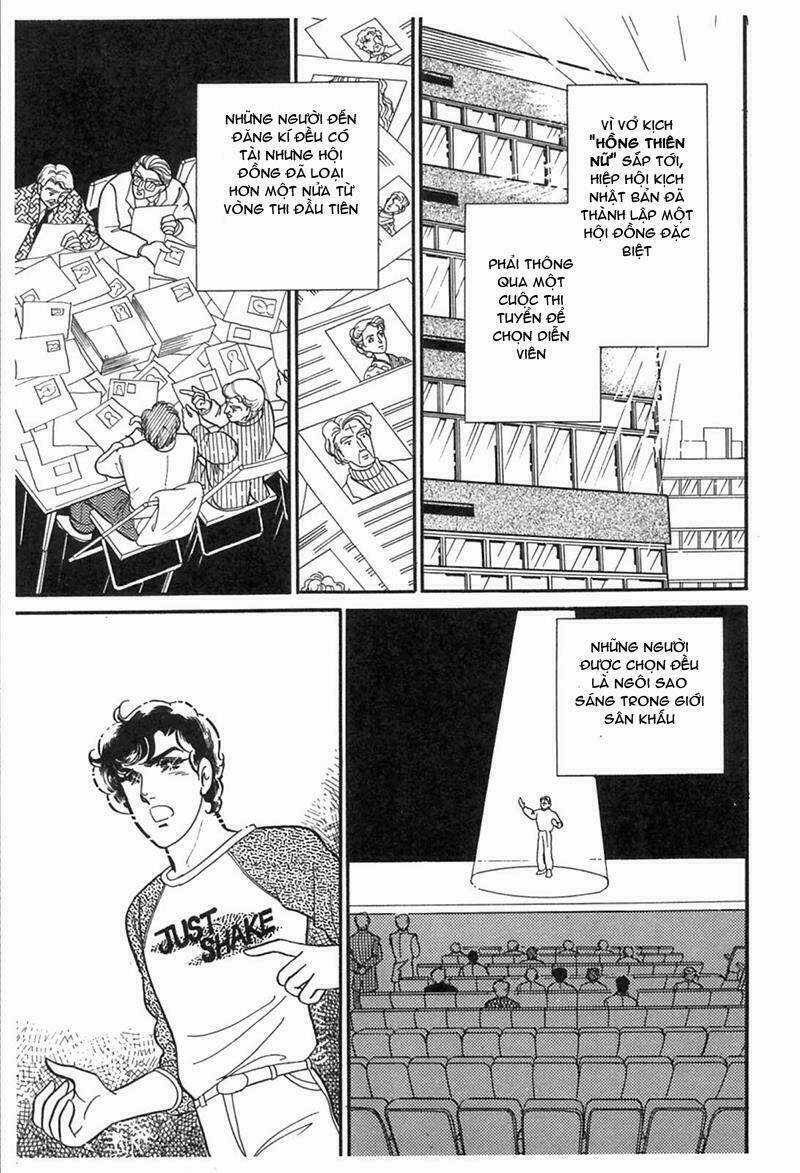 Glass Mask Chapter 194 trang 22