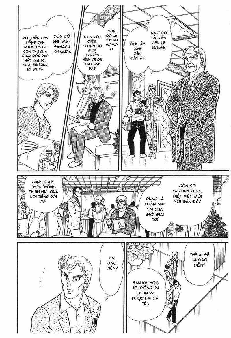 Glass Mask Chapter 194 trang 23
