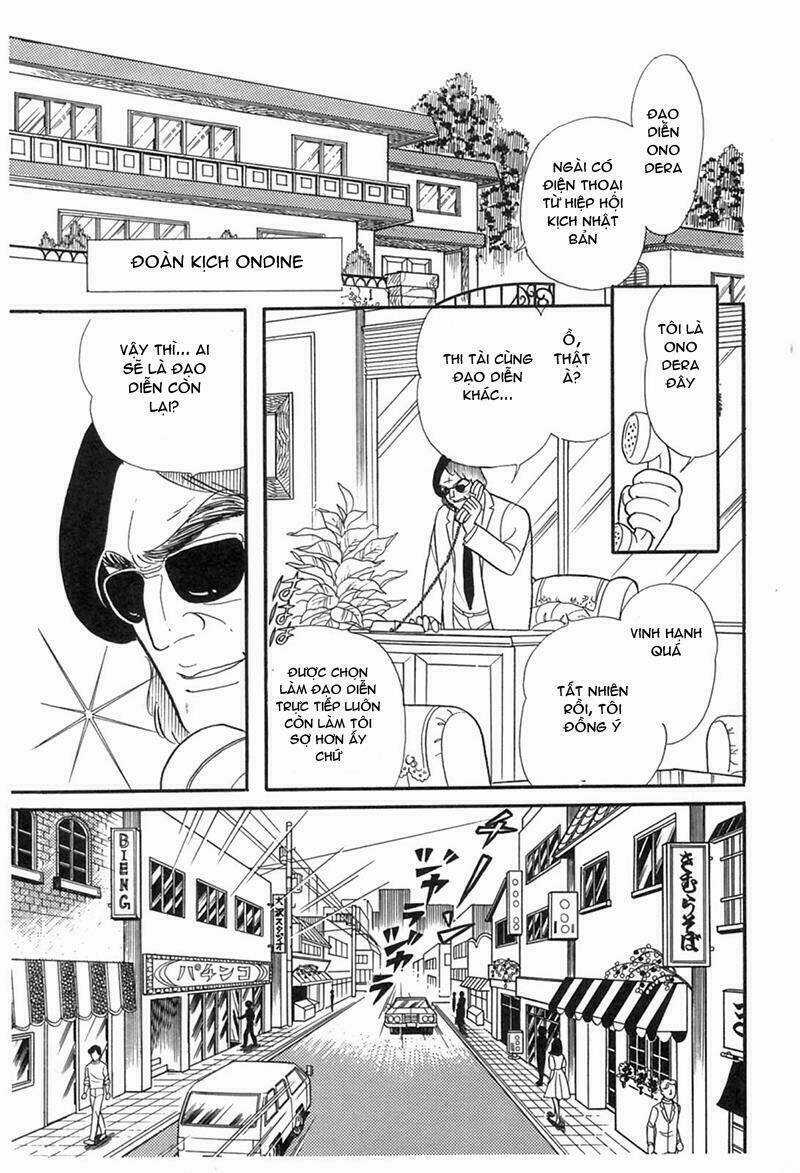 Glass Mask Chapter 194 trang 24