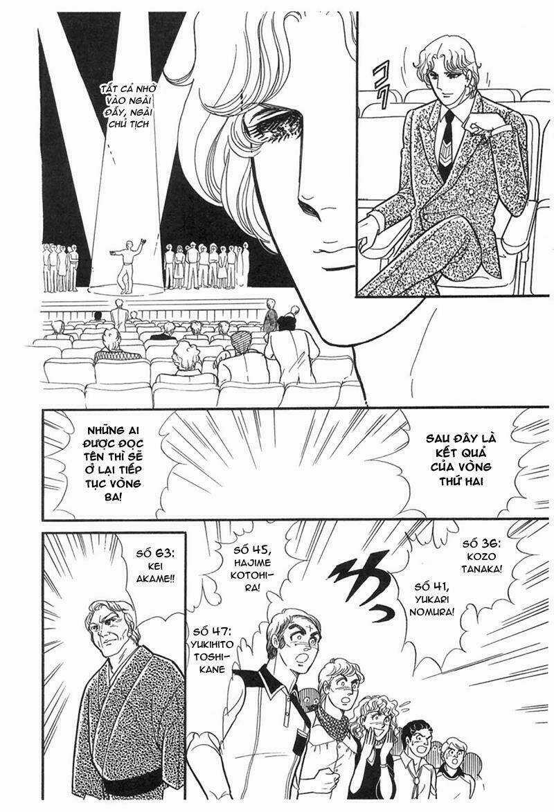 Glass Mask Chapter 194 trang 29