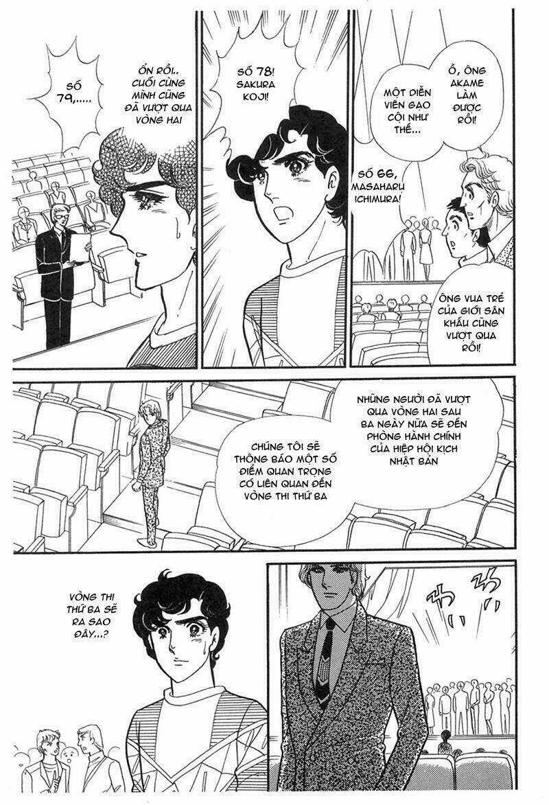 Glass Mask Chapter 194 trang 30