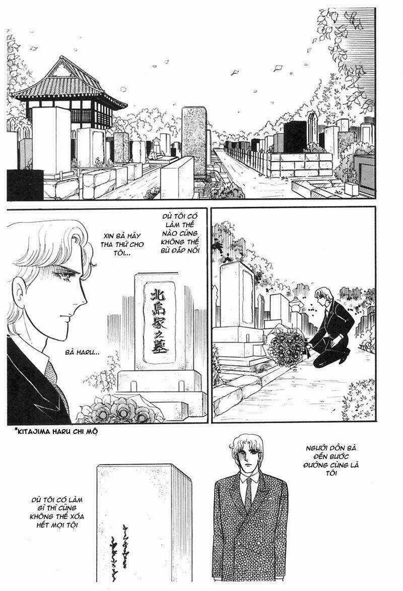 Glass Mask Chapter 194 trang 32
