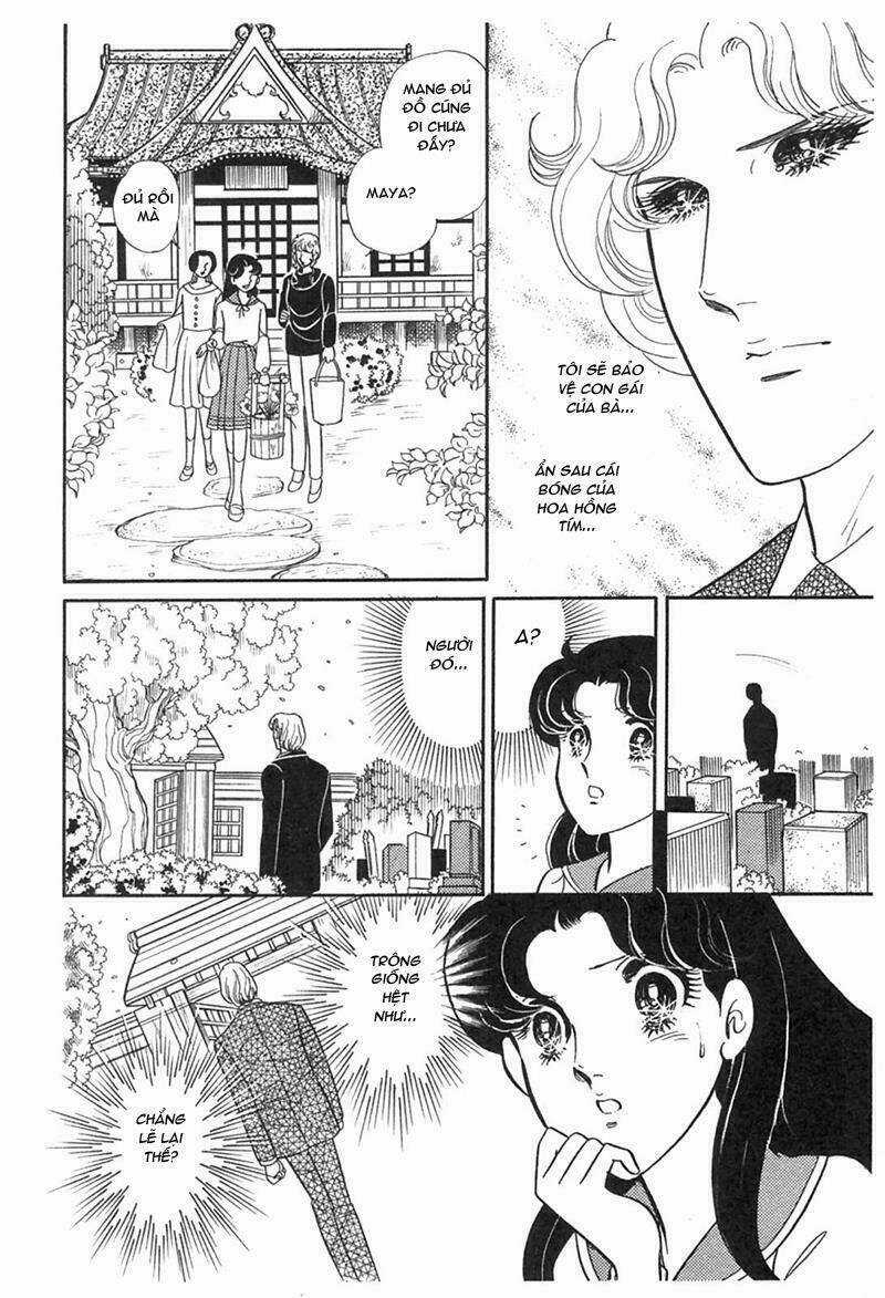Glass Mask Chapter 194 trang 33