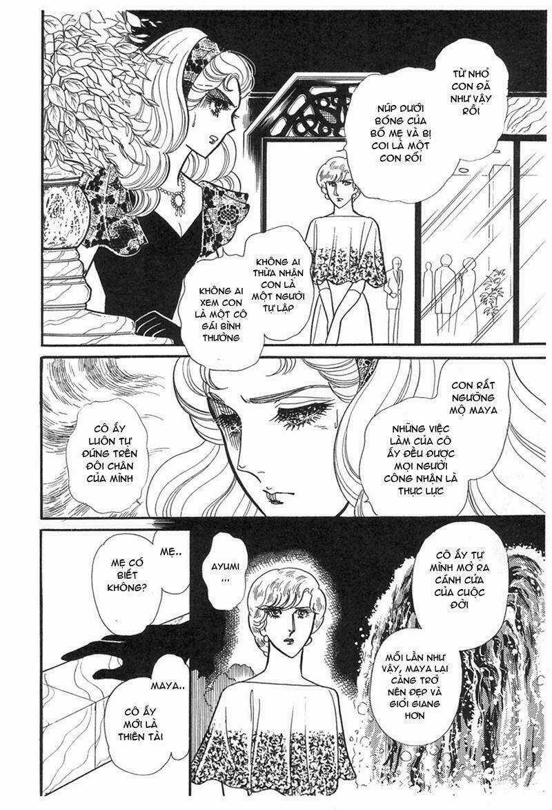 Glass Mask Chapter 194 trang 5