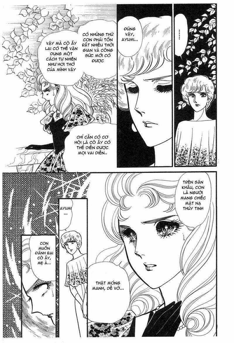 Glass Mask Chapter 194 trang 6