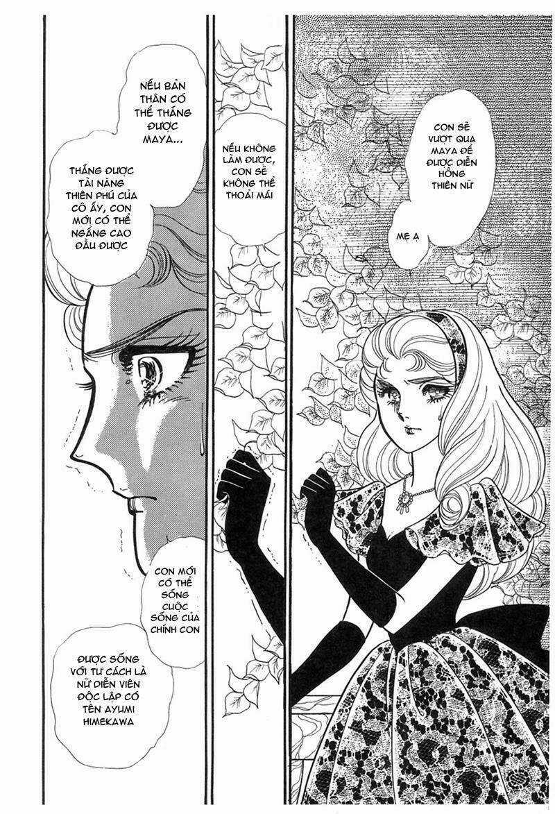 Glass Mask Chapter 194 trang 7