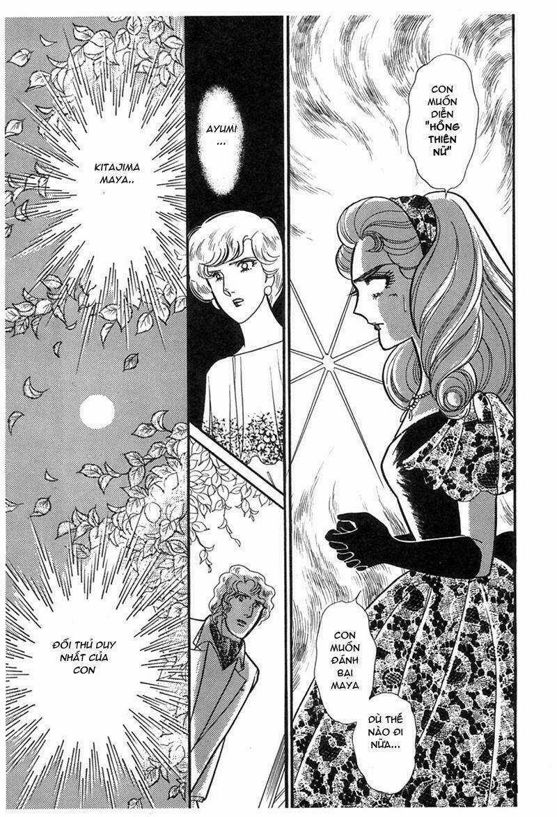 Glass Mask Chapter 194 trang 8
