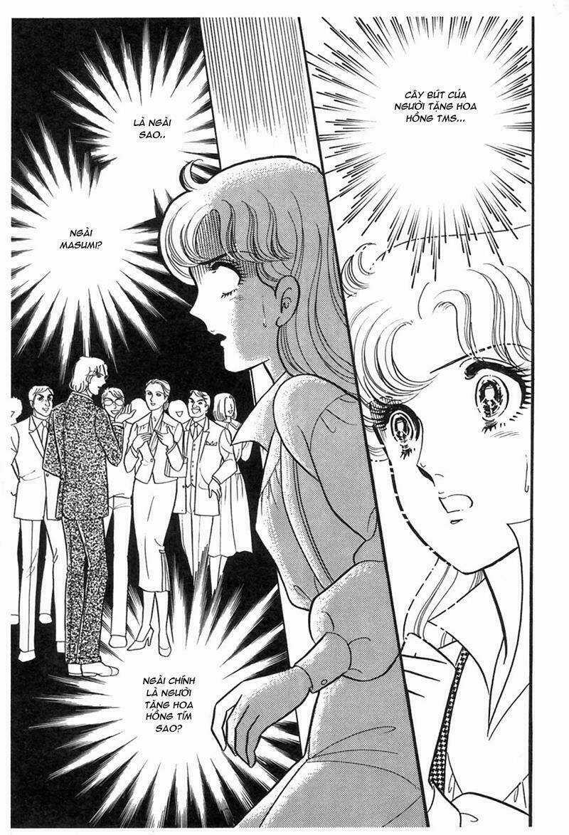 Glass Mask Chapter 195 trang 12