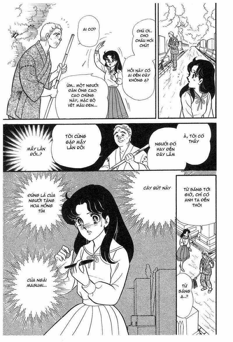 Glass Mask Chapter 195 trang 2