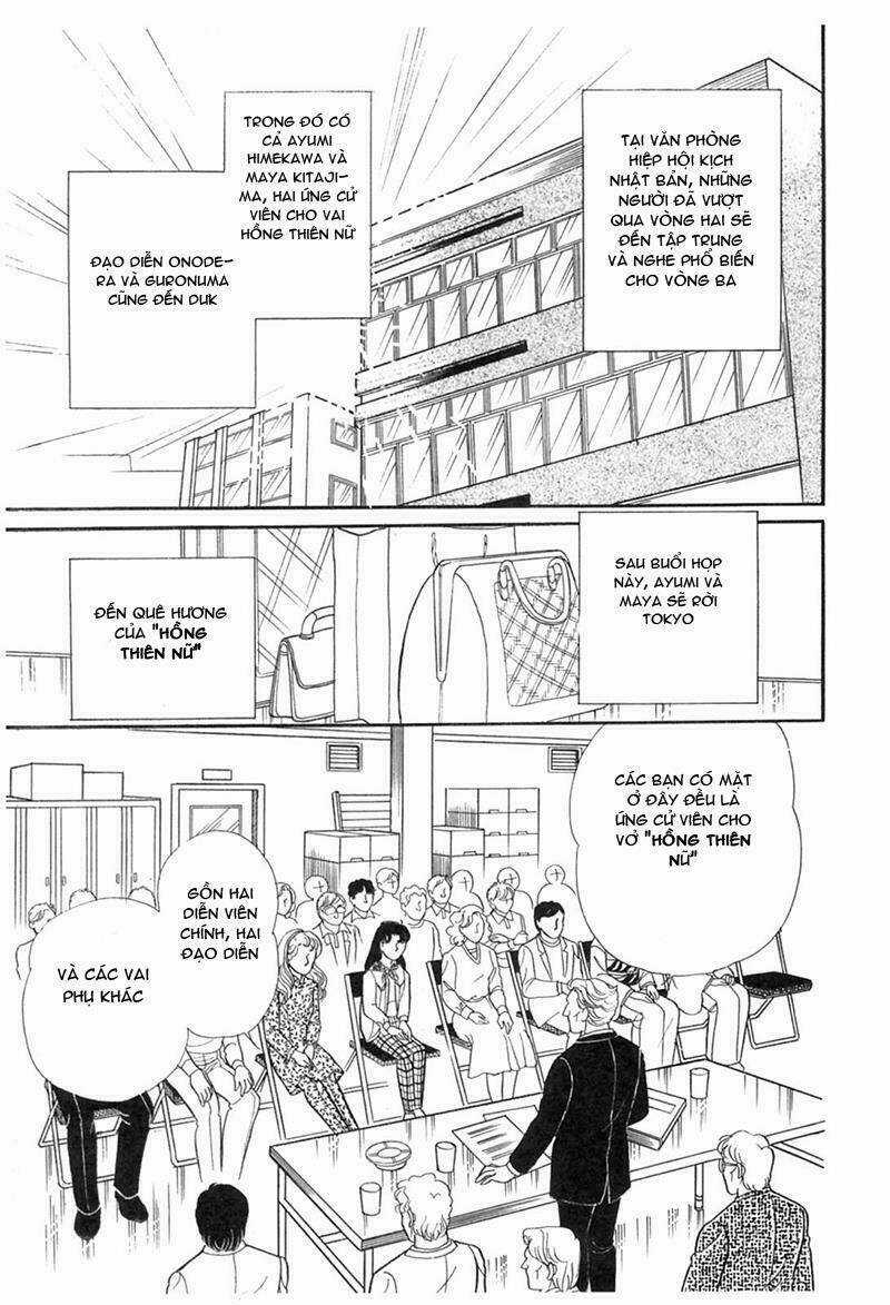 Glass Mask Chapter 195 trang 20