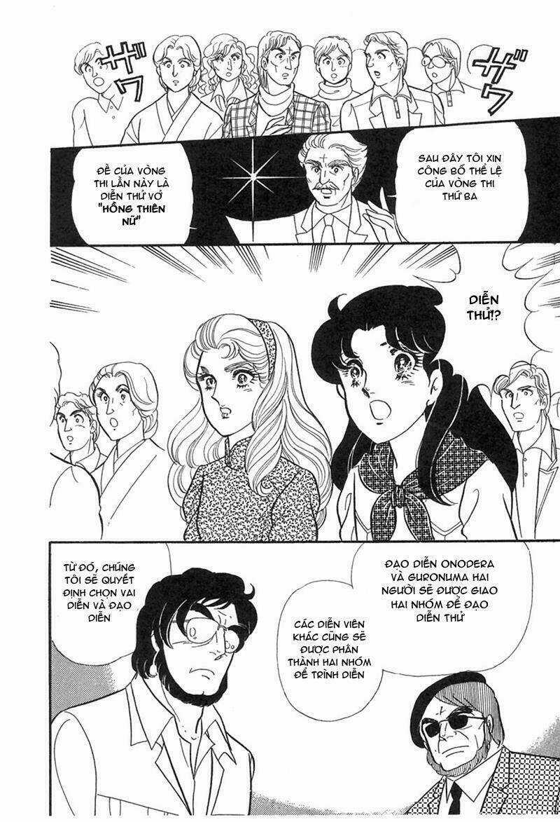 Glass Mask Chapter 195 trang 21