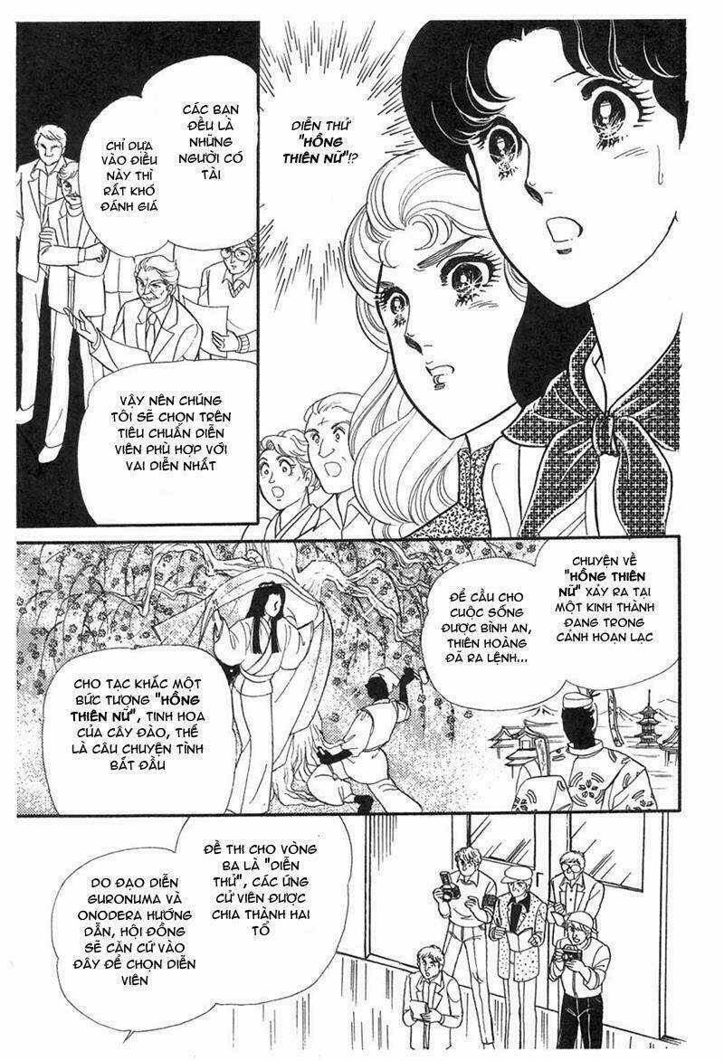 Glass Mask Chapter 195 trang 22