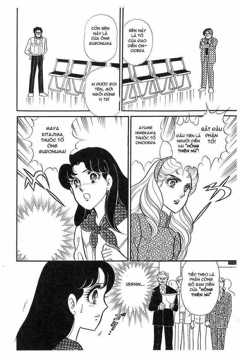 Glass Mask Chapter 195 trang 23