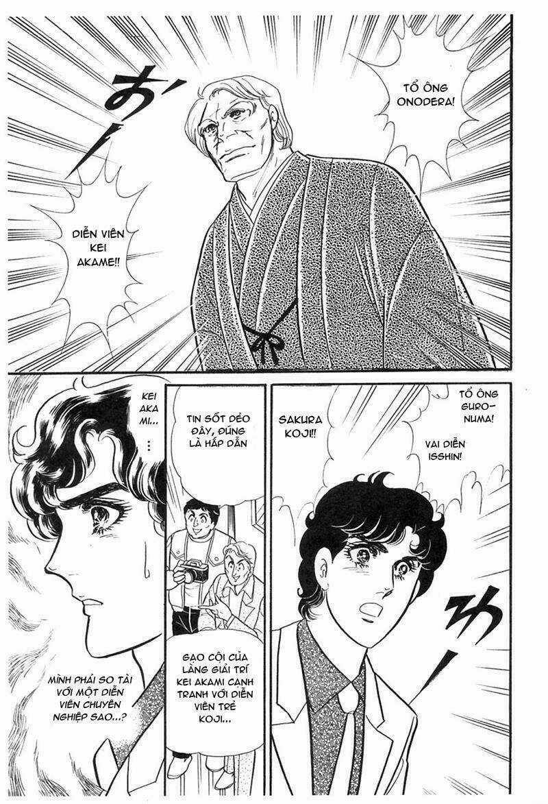 Glass Mask Chapter 195 trang 24