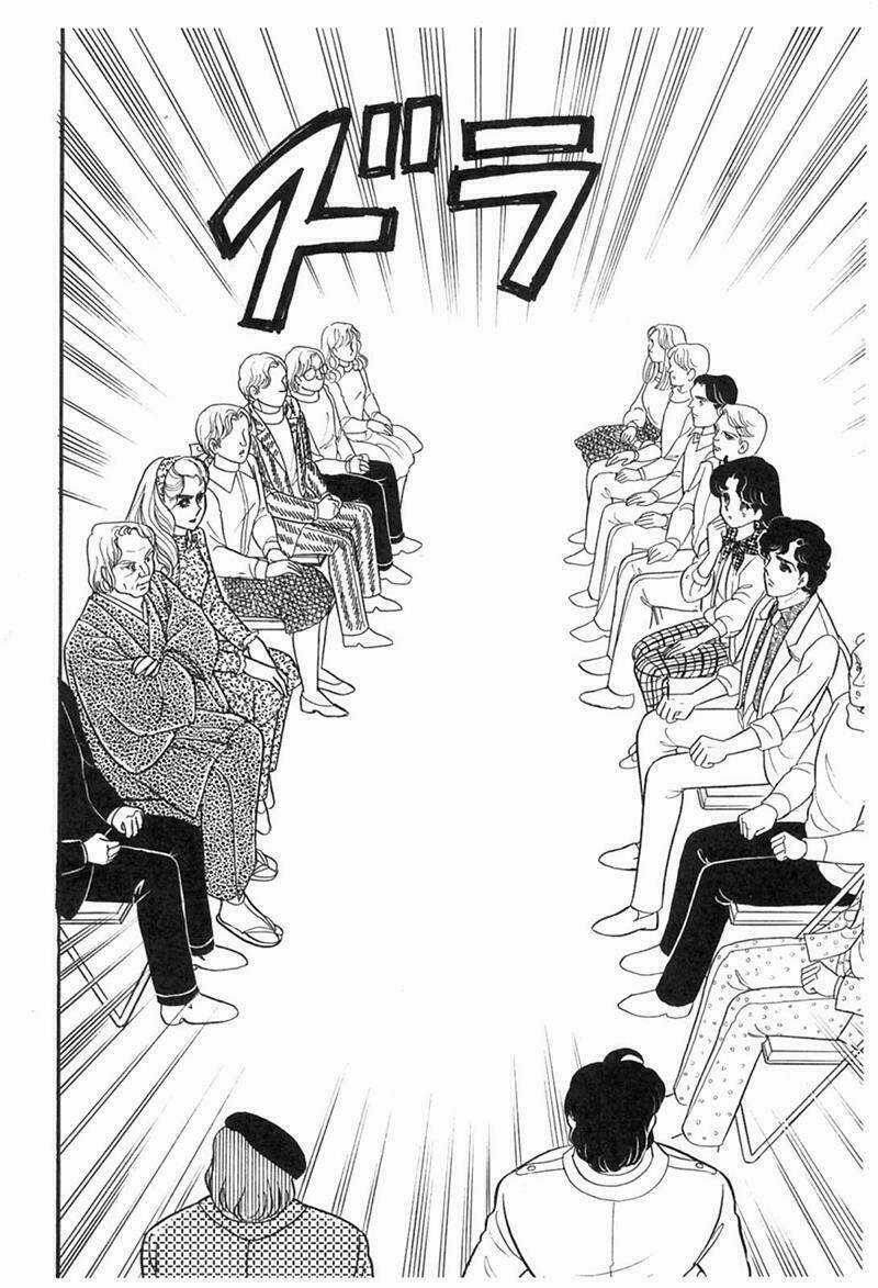 Glass Mask Chapter 195 trang 27