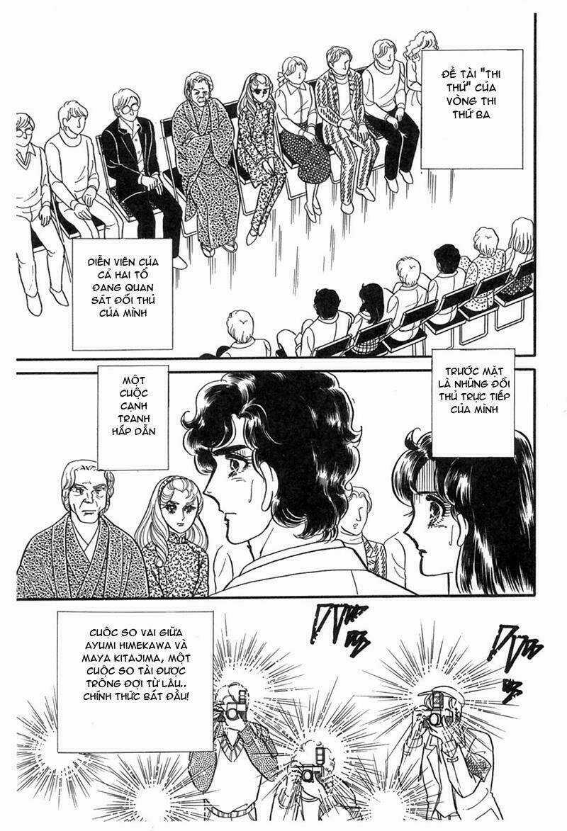 Glass Mask Chapter 195 trang 28