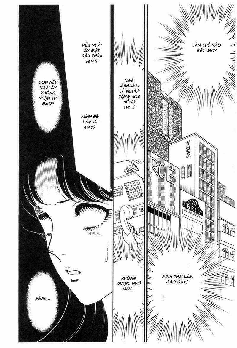 Glass Mask Chapter 195 trang 3