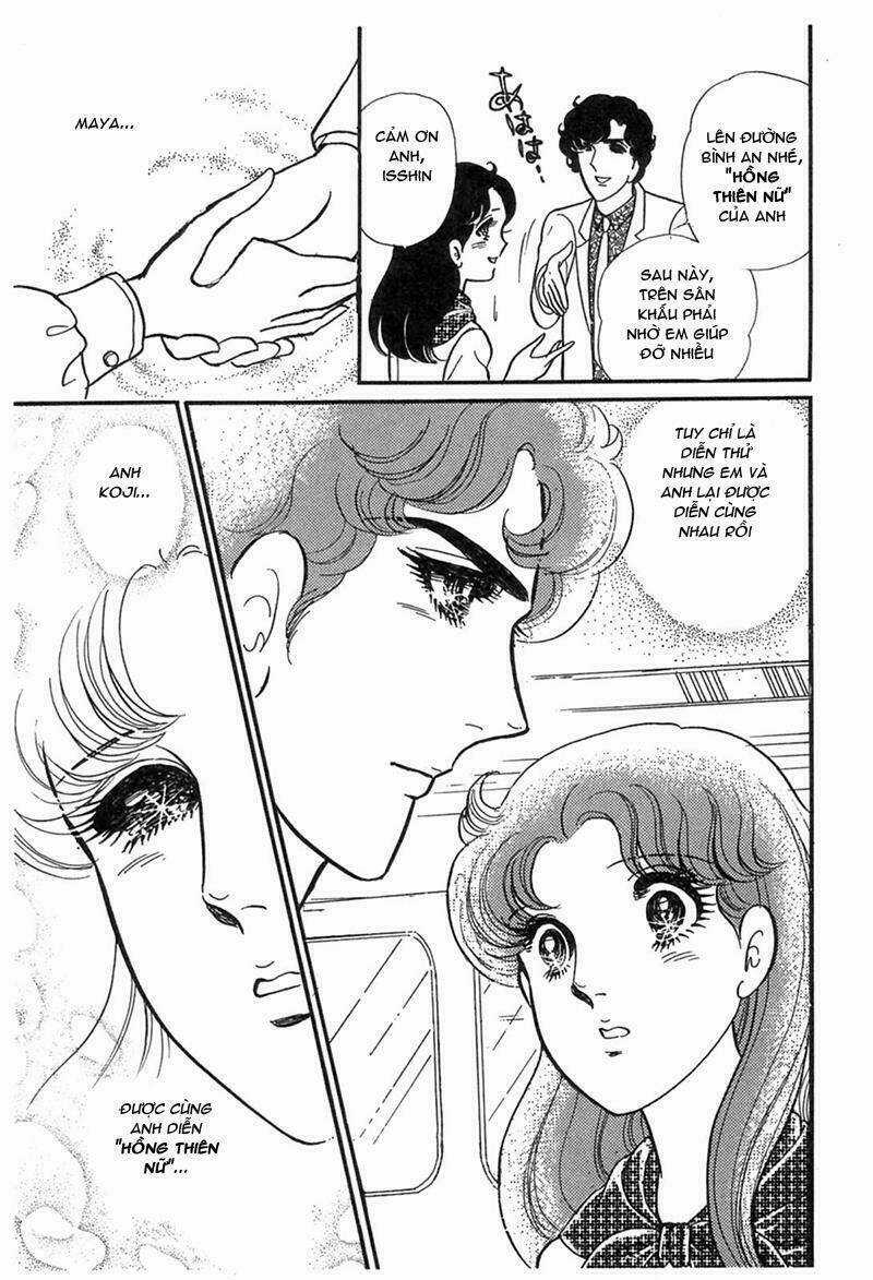 Glass Mask Chapter 195 trang 30