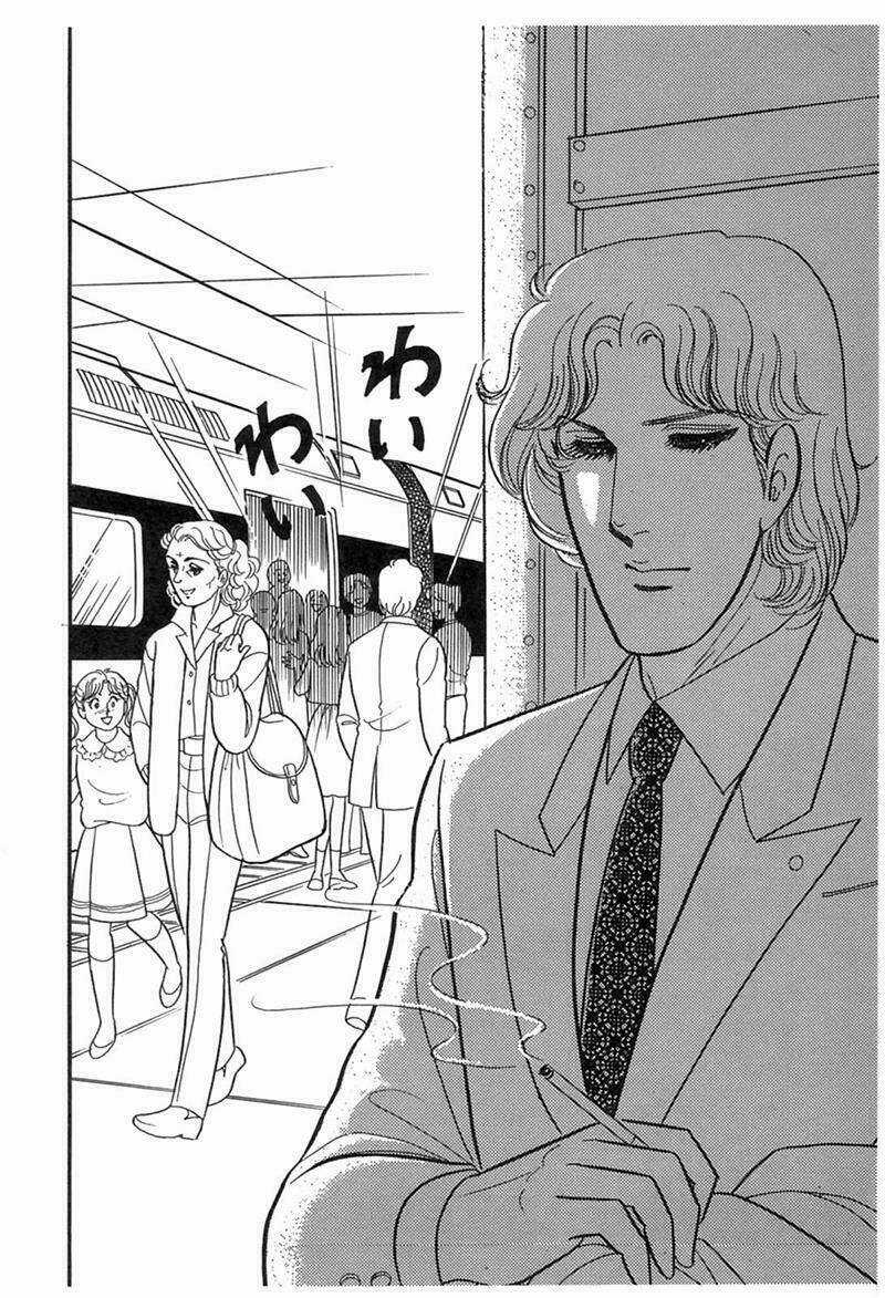 Glass Mask Chapter 195 trang 31