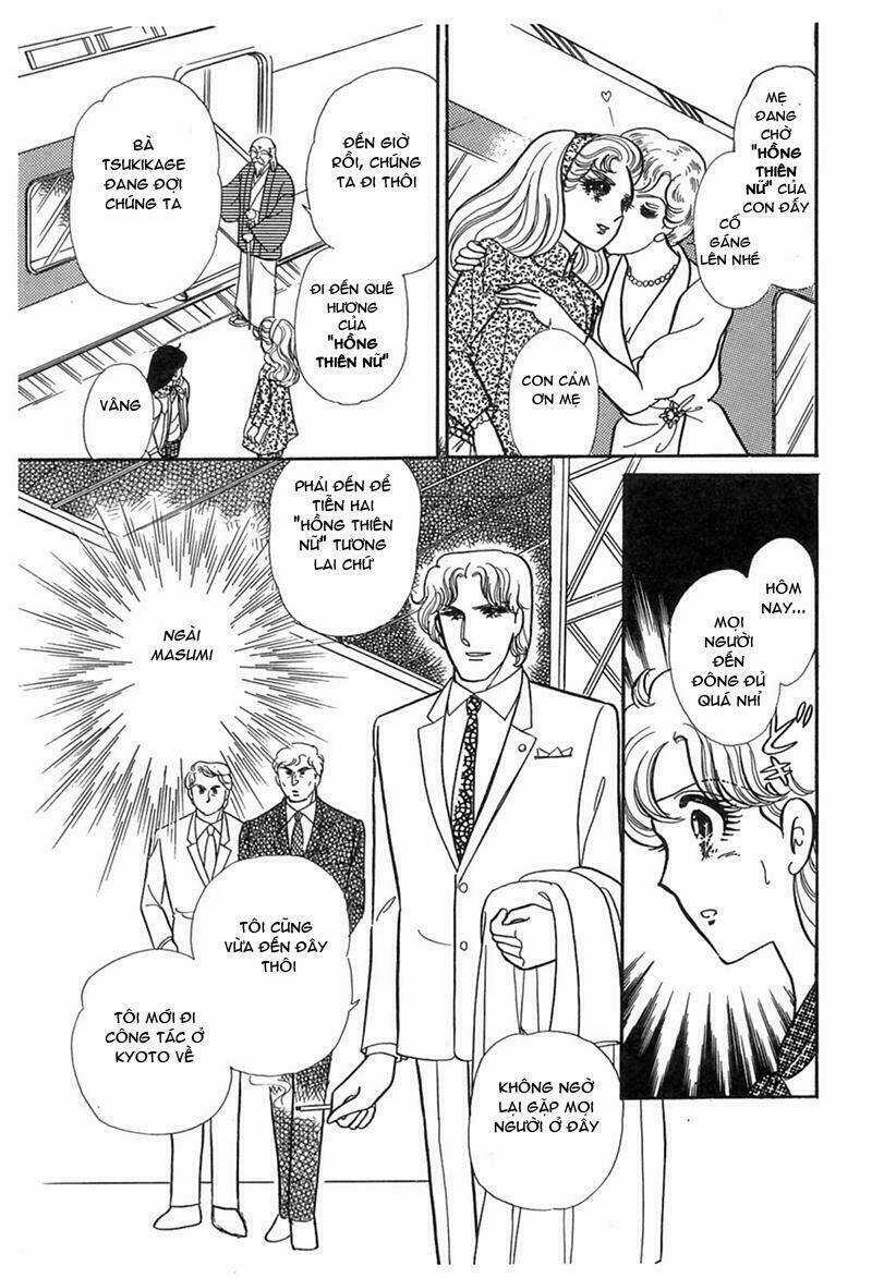 Glass Mask Chapter 195 trang 32