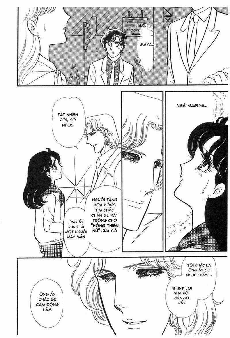 Glass Mask Chapter 195 trang 35