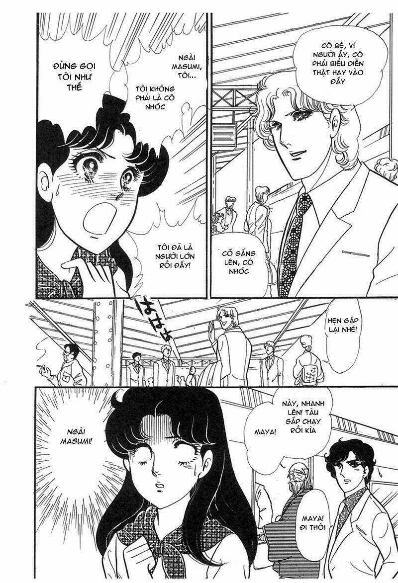 Glass Mask Chapter 195 trang 37