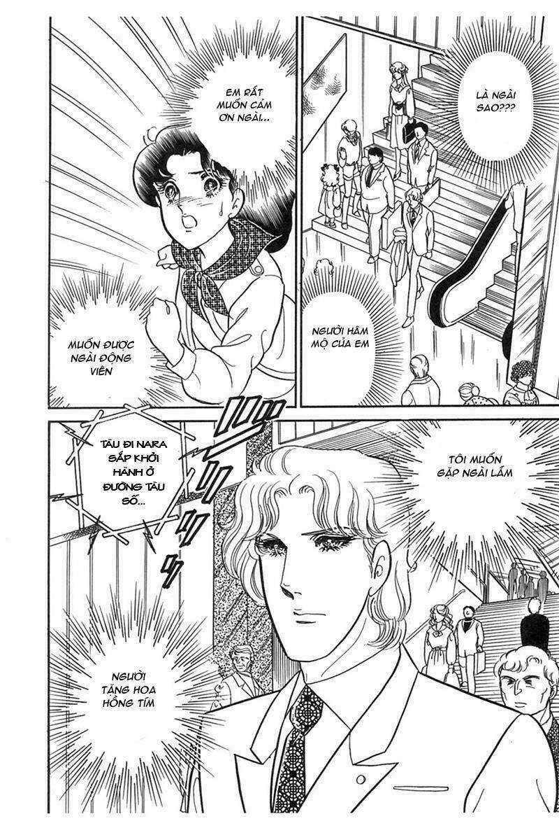 Glass Mask Chapter 195 trang 39