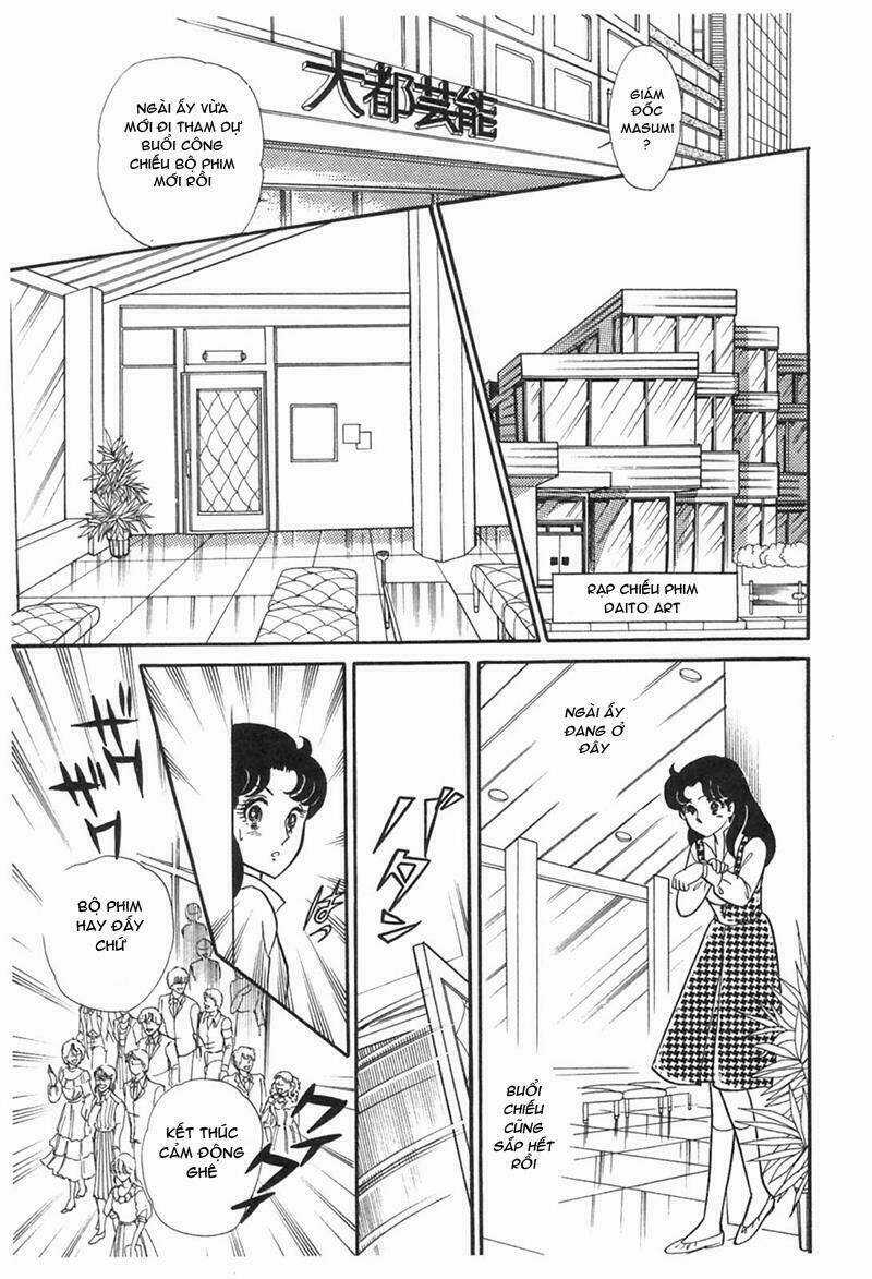 Glass Mask Chapter 195 trang 6