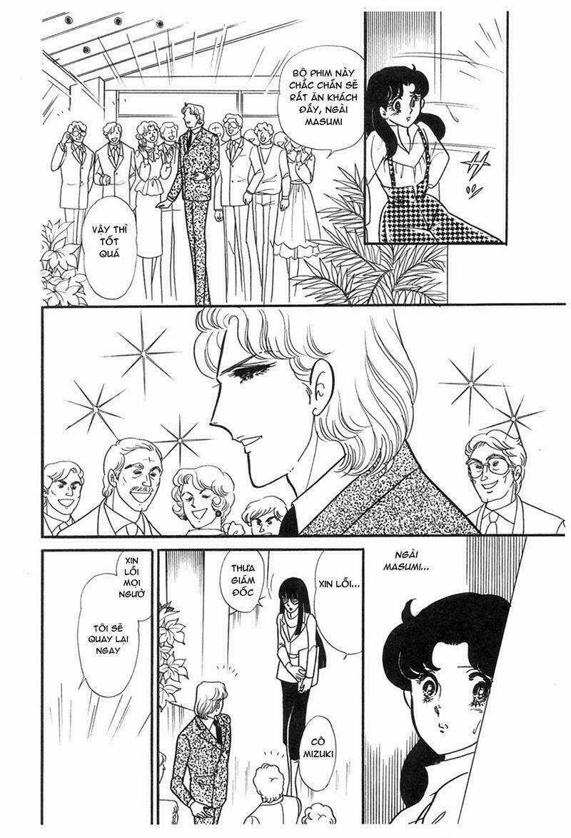 Glass Mask Chapter 195 trang 7