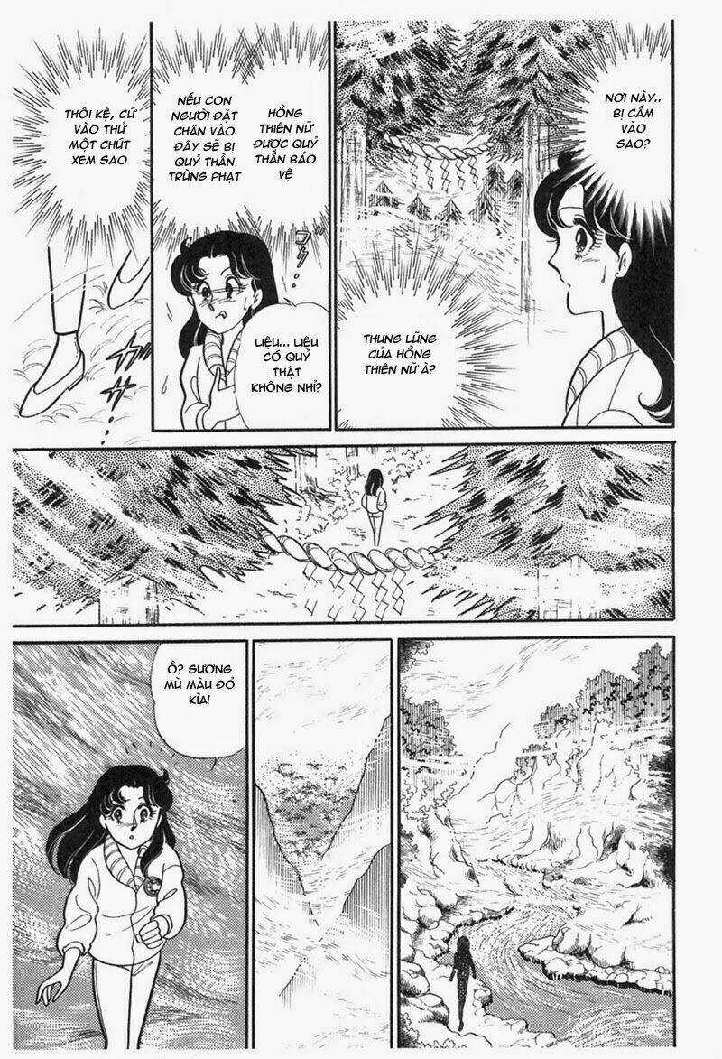 Glass Mask Chapter 196 trang 23