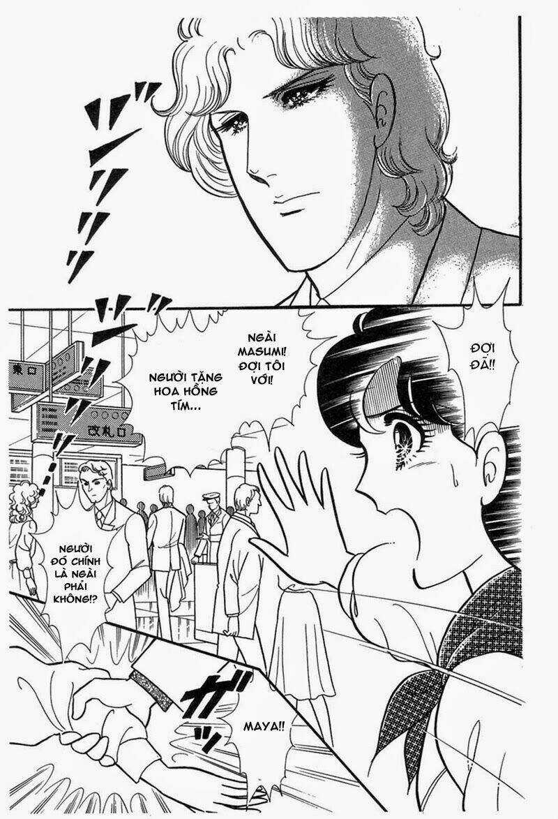 Glass Mask Chapter 196 trang 3