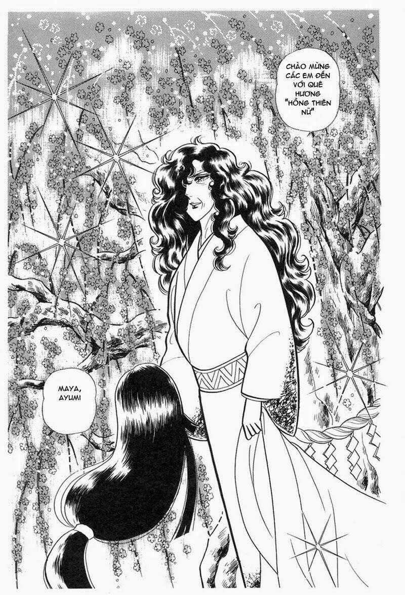 Glass Mask Chapter 196 trang 32