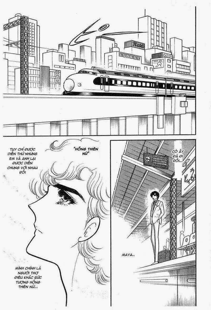 Glass Mask Chapter 196 trang 5