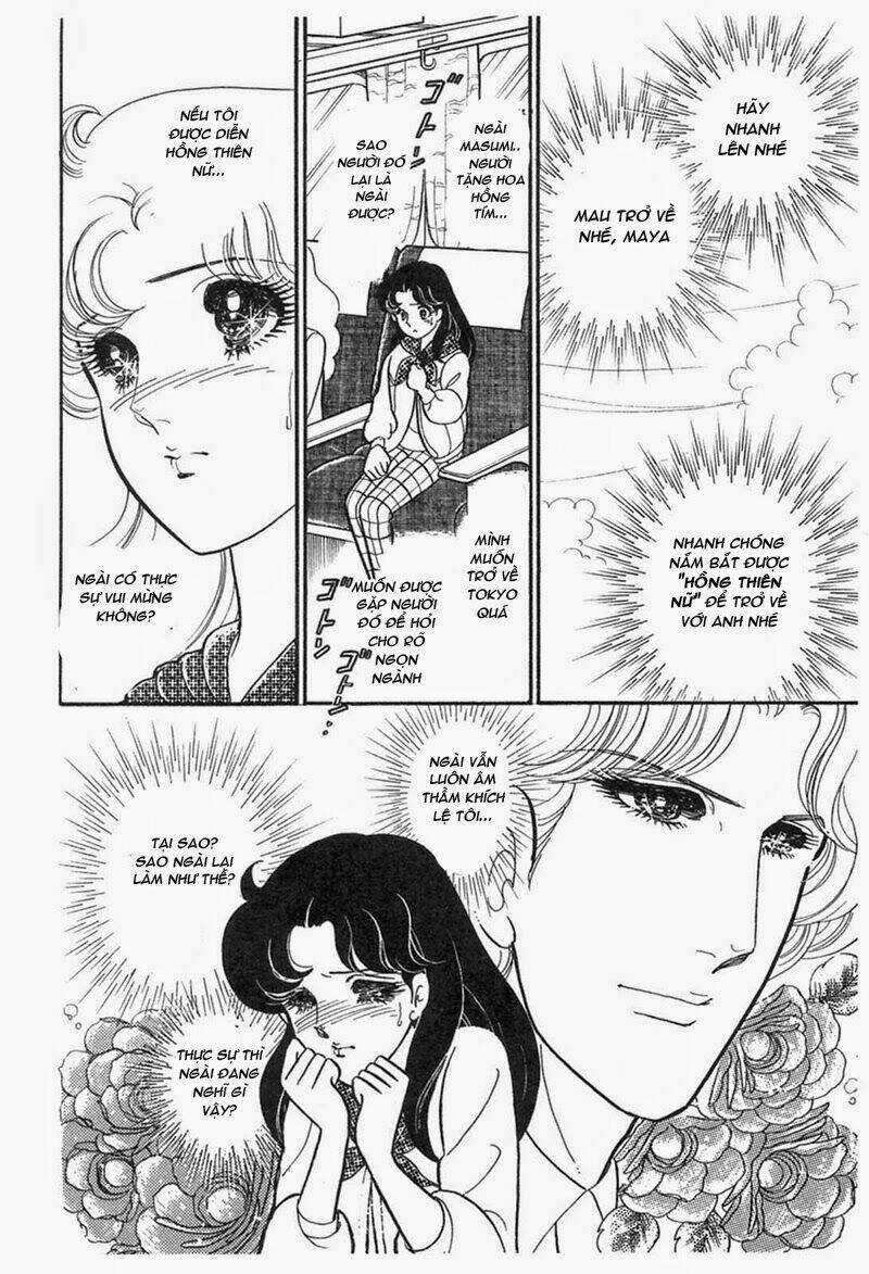 Glass Mask Chapter 196 trang 6